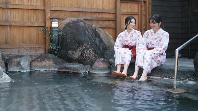 リニューアルオープン♪【二食付】美又温泉と島根の旬食材が詰まった料理長お勧めの季節の会席